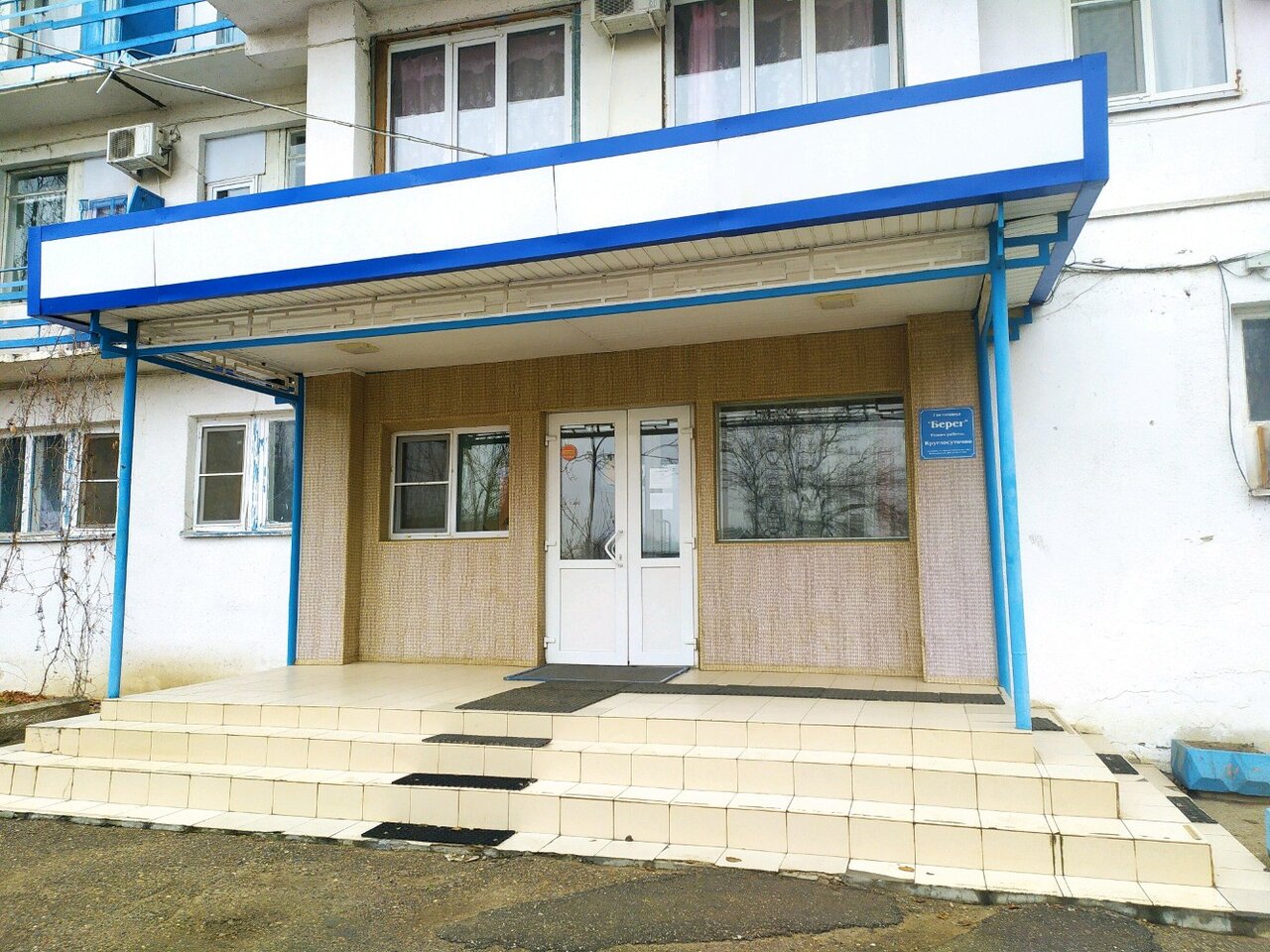 Гостиница Берег Астрахань-6